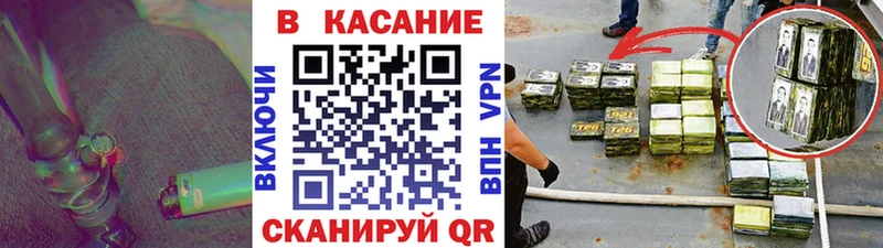 Гашиш Россошь