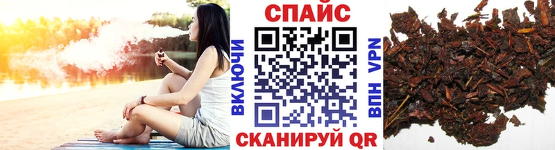 БУТИРАТ BDO  блэк спрут вход  Россошь 