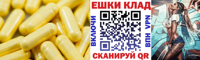 цены   Россошь  ЭКСТАЗИ бентли 