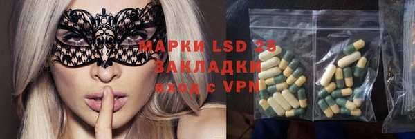 марихуана Остров