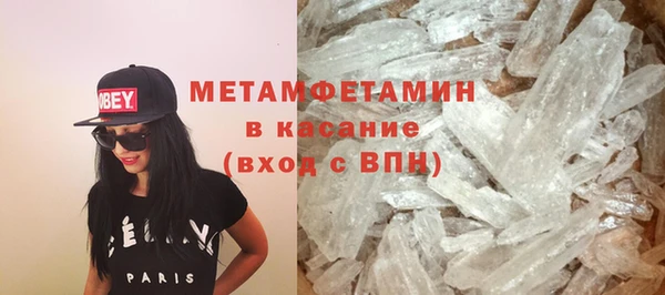 скорость mdpv Алзамай