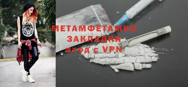 марихуана Остров