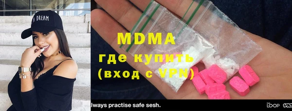 круглые Абдулино