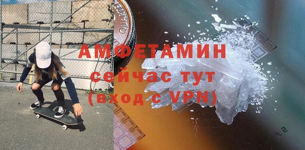прущие крисы Алексин