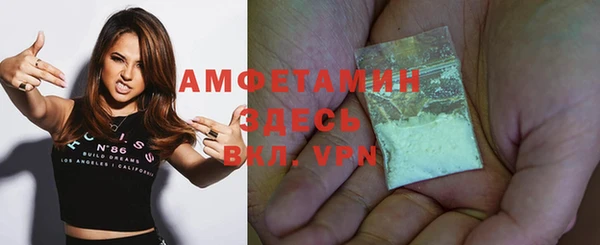 круглые Абдулино