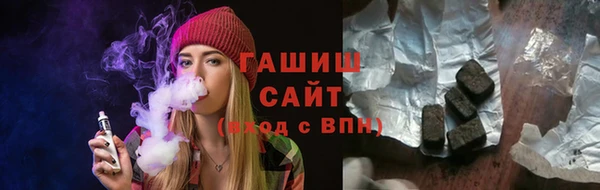 марихуана Остров
