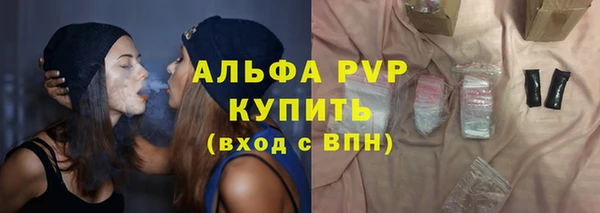 дживик Алексеевка
