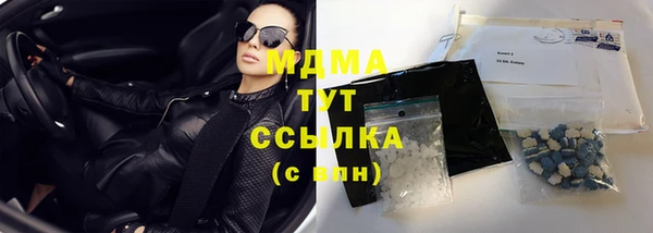 дживик Алексеевка