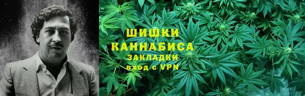 дживик Алексеевка