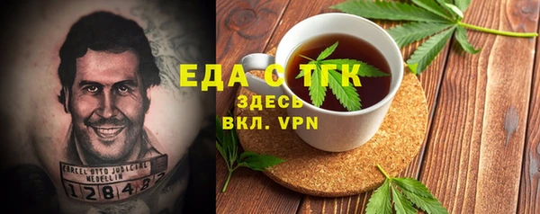 скорость mdpv Алзамай