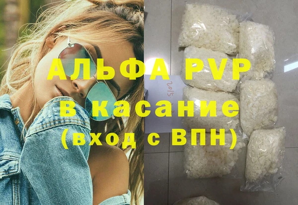 круглые Абдулино