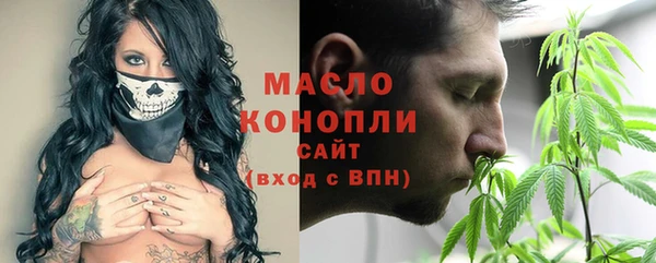 ПСИЛОЦИБИНОВЫЕ ГРИБЫ Осташков