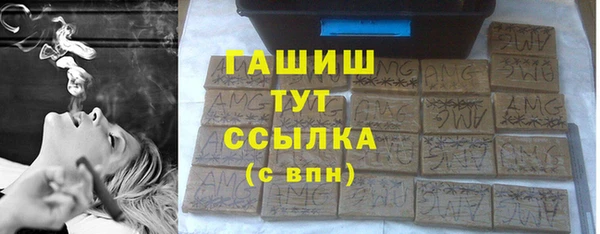 круглые Абдулино