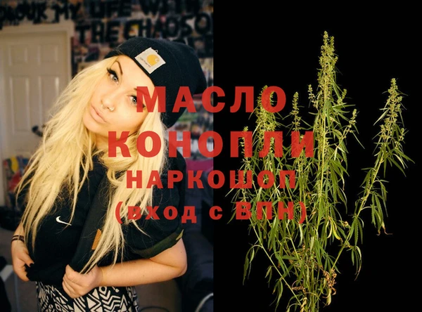 прущие крисы Абаза