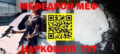 ешки Нягань