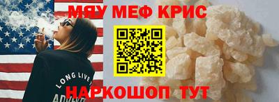 ешки Нягань