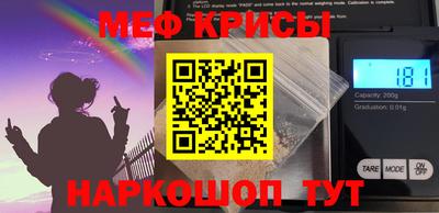 скорость Обнинск