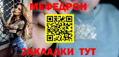 скорость Обнинск