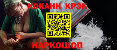 скорость Обнинск