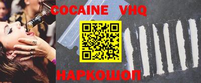 скорость Обнинск