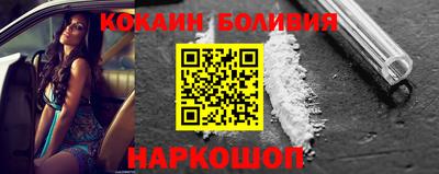 ешки Нягань