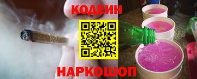 кристаллы Обь