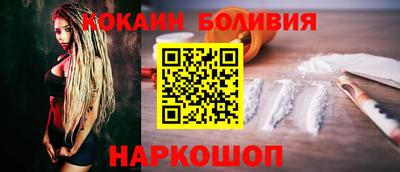 ешки Нягань