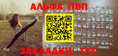 ешки Нягань
