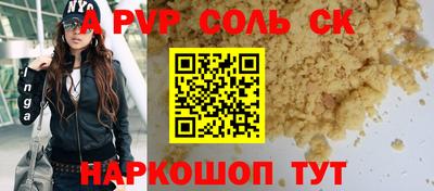 ешки Нягань