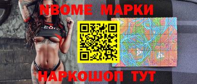 ешки Нягань