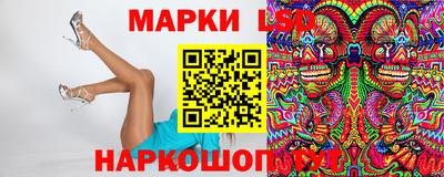 ешки Нягань