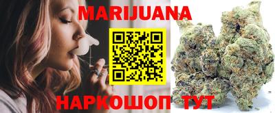 кристаллы Обь