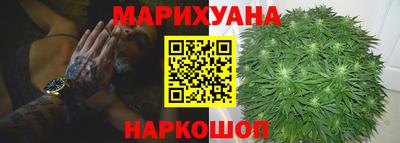 скорость Обнинск
