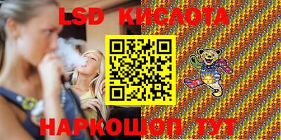 ешки Нягань