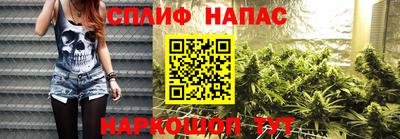 скорость Обнинск