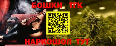 кристаллы Обь