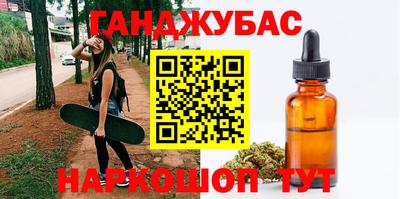 ешки Нягань