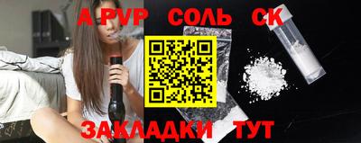 ешки Нягань