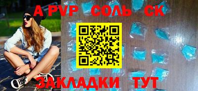 ешки Нягань