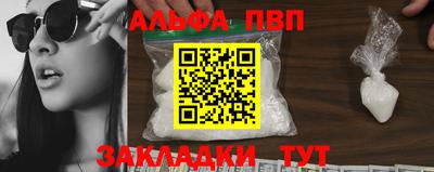 скорость Обнинск