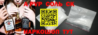 скорость Обнинск