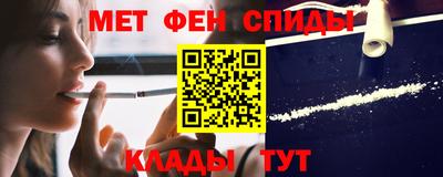 скорость Обнинск