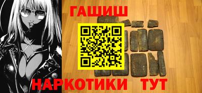 ешки Нягань