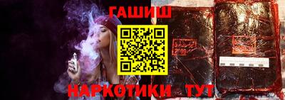 кристаллы Обь