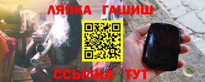 скорость Обнинск