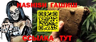 скорость Обнинск