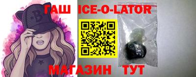 скорость Обнинск