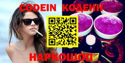 ешки Нягань