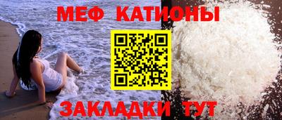 ешки Нягань