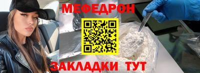 скорость Обнинск